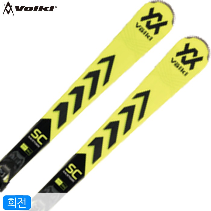 2324 뵐클 스키 Racetiger SC yellow + VMotion3 12 GW Yellow