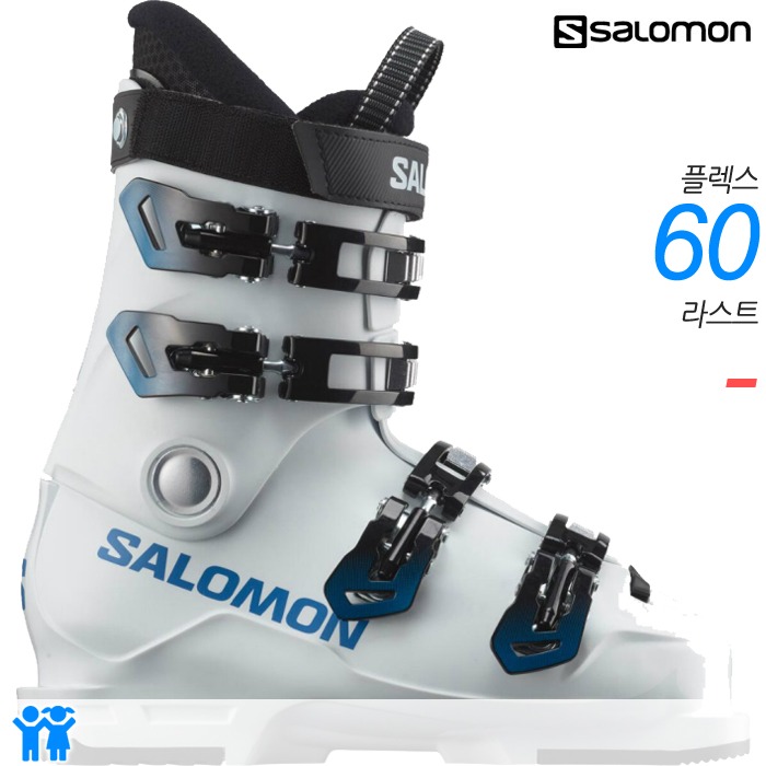 살로몬 어린이 스키부츠 S/MAX 60T L 2324
