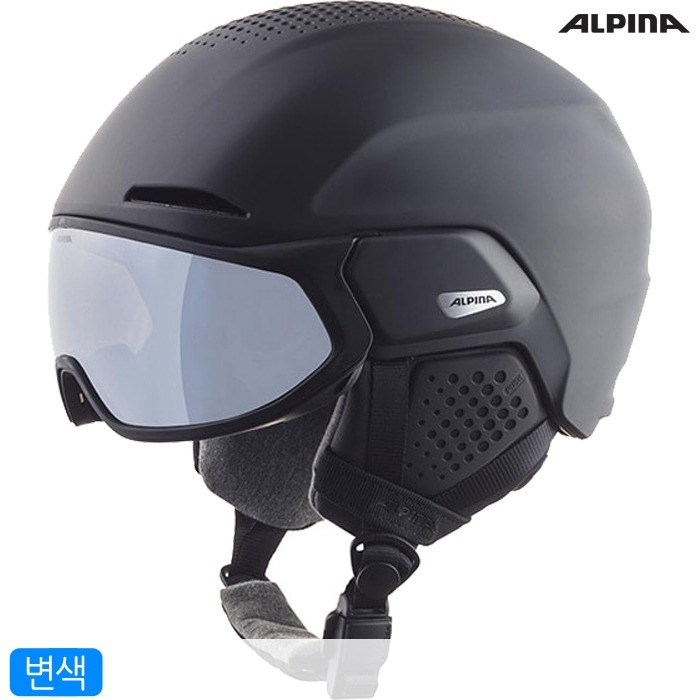 알피나 스키 헬멧 ALPINA ALTO V bk mat 2223