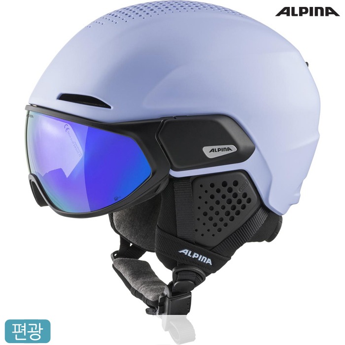 알피나 스키 헬멧 ALPINA ALTO Q-LITE lilac 2324