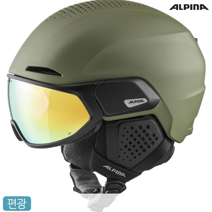 알피나 스키 헬멧 ALPINA ALTO Q-LITE olive matt 2324