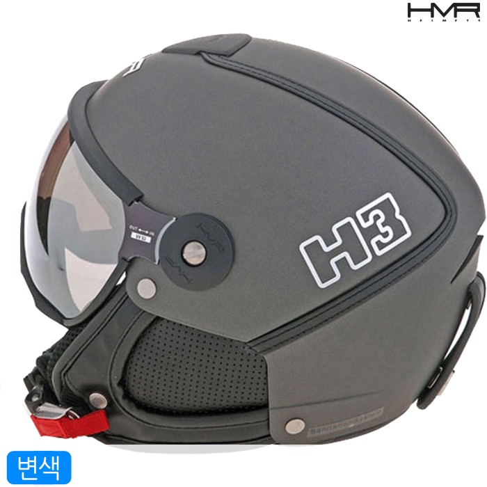 햄머 스키 헬멧 H3 234 2324